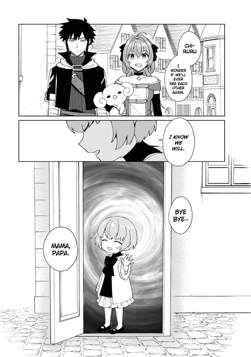 Page 10 Chapter 39 Tensei Shitara Ore ga Heroine de Aitsu ga Yuusha Datta