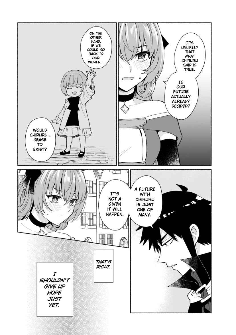 Page 14 Chapter 39 Tensei Shitara Ore ga Heroine de Aitsu ga Yuusha Datta