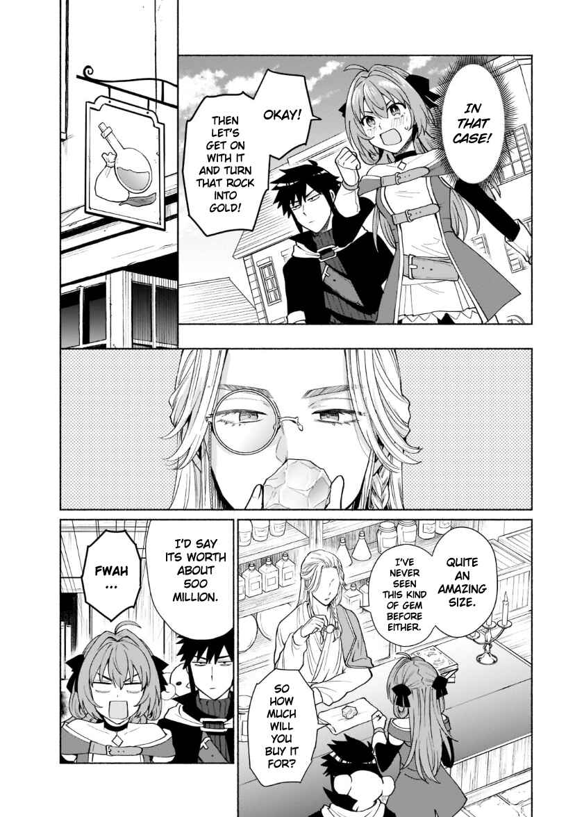Page 15 Chapter 39 Tensei Shitara Ore ga Heroine de Aitsu ga Yuusha Datta