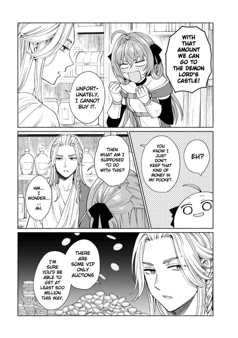 Page 16 Chapter 39 Tensei Shitara Ore ga Heroine de Aitsu ga Yuusha Datta