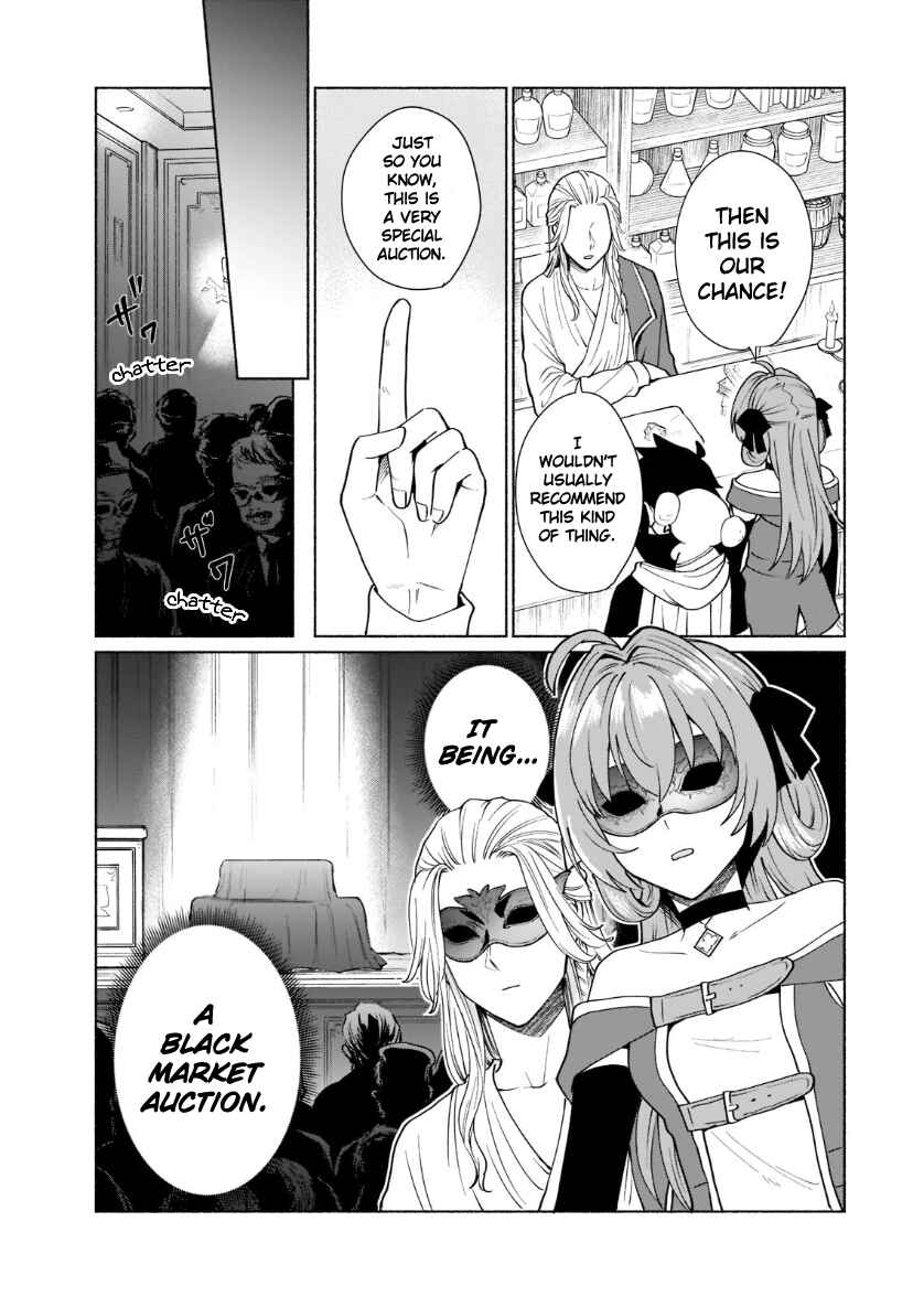 Page 17 Chapter 39 Tensei Shitara Ore ga Heroine de Aitsu ga Yuusha Datta