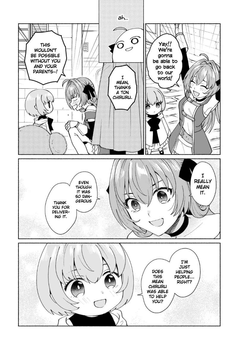 Page 6 Chapter 39 Tensei Shitara Ore ga Heroine de Aitsu ga Yuusha Datta