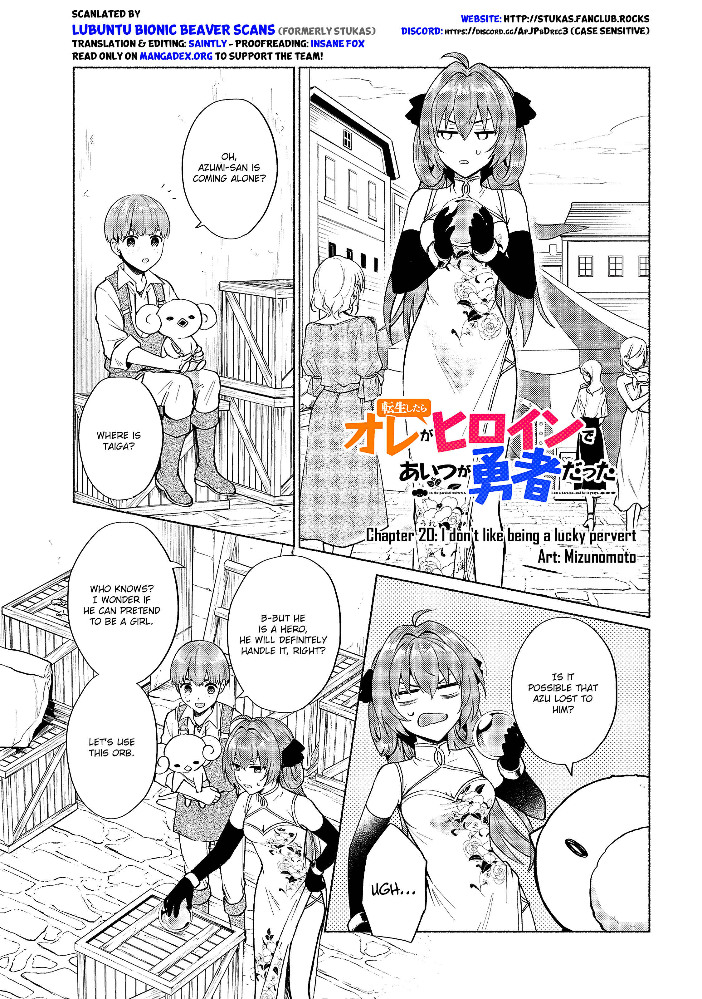 Page 1 Chapter 20 Tensei Shitara Ore ga Heroine de Aitsu ga Yuusha Datta