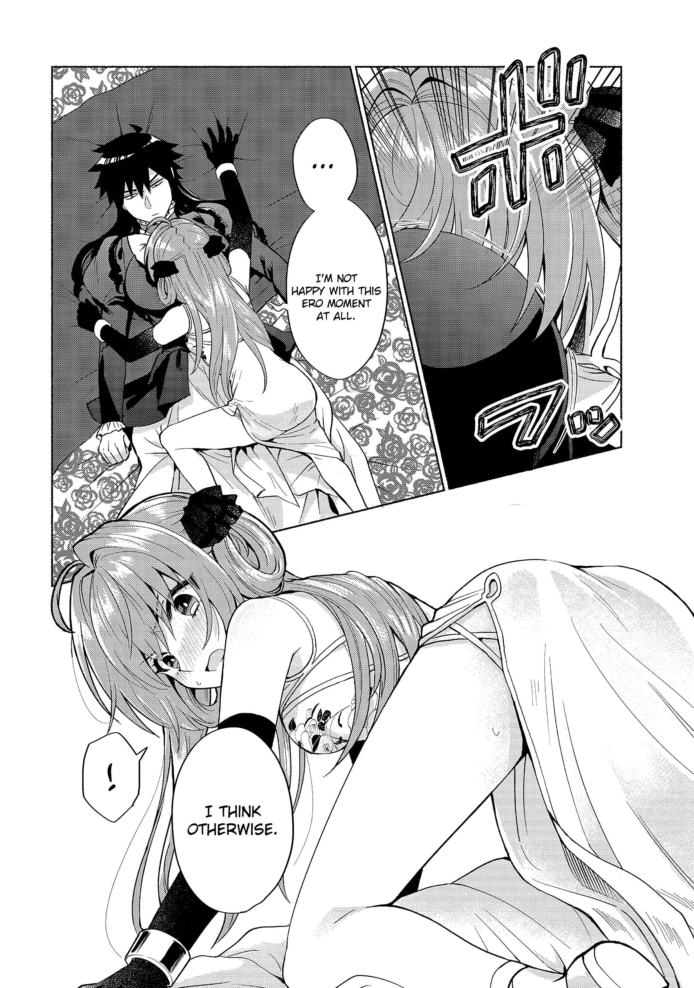 Page 14 Chapter 20 Tensei Shitara Ore ga Heroine de Aitsu ga Yuusha Datta