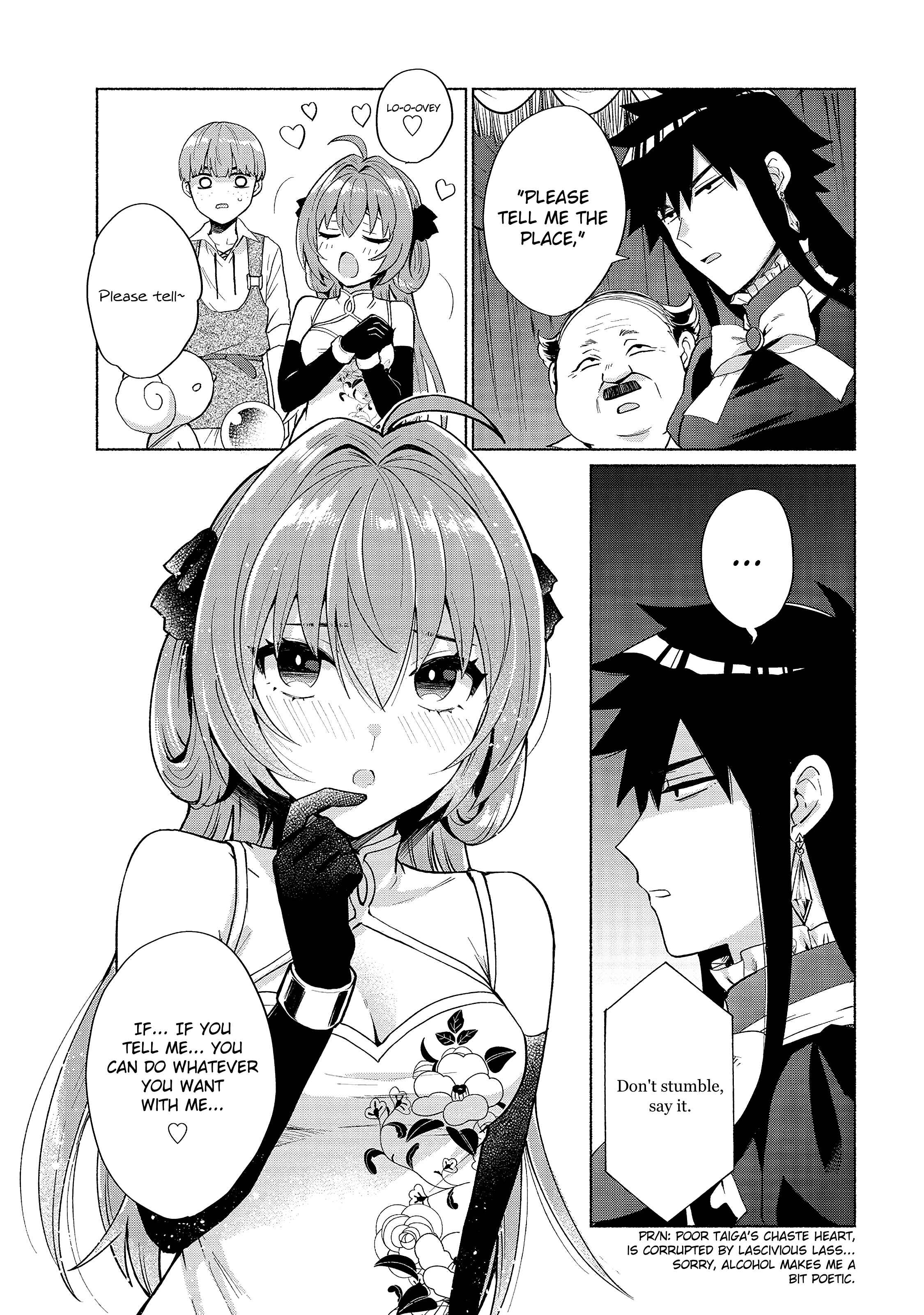 Page 7 Chapter 20 Tensei Shitara Ore ga Heroine de Aitsu ga Yuusha Datta