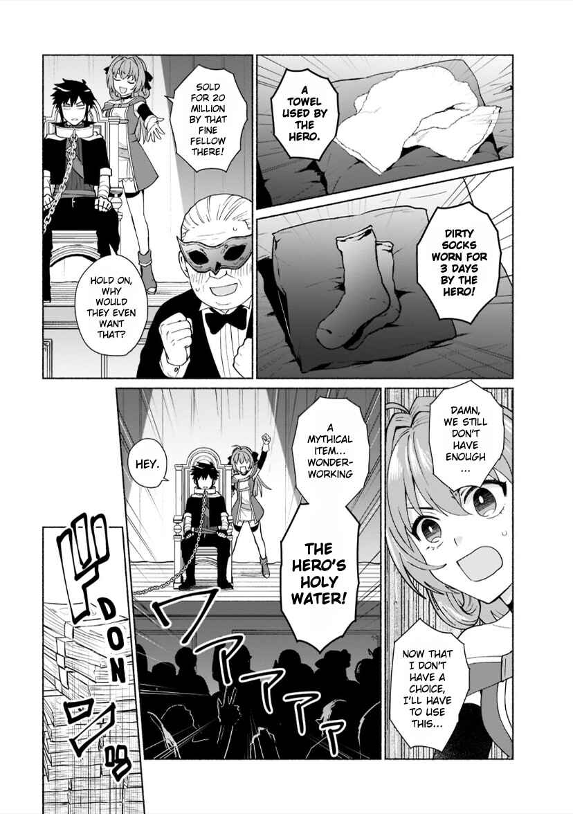 Page 12 Chapter 40 Tensei Shitara Ore ga Heroine de Aitsu ga Yuusha Datta