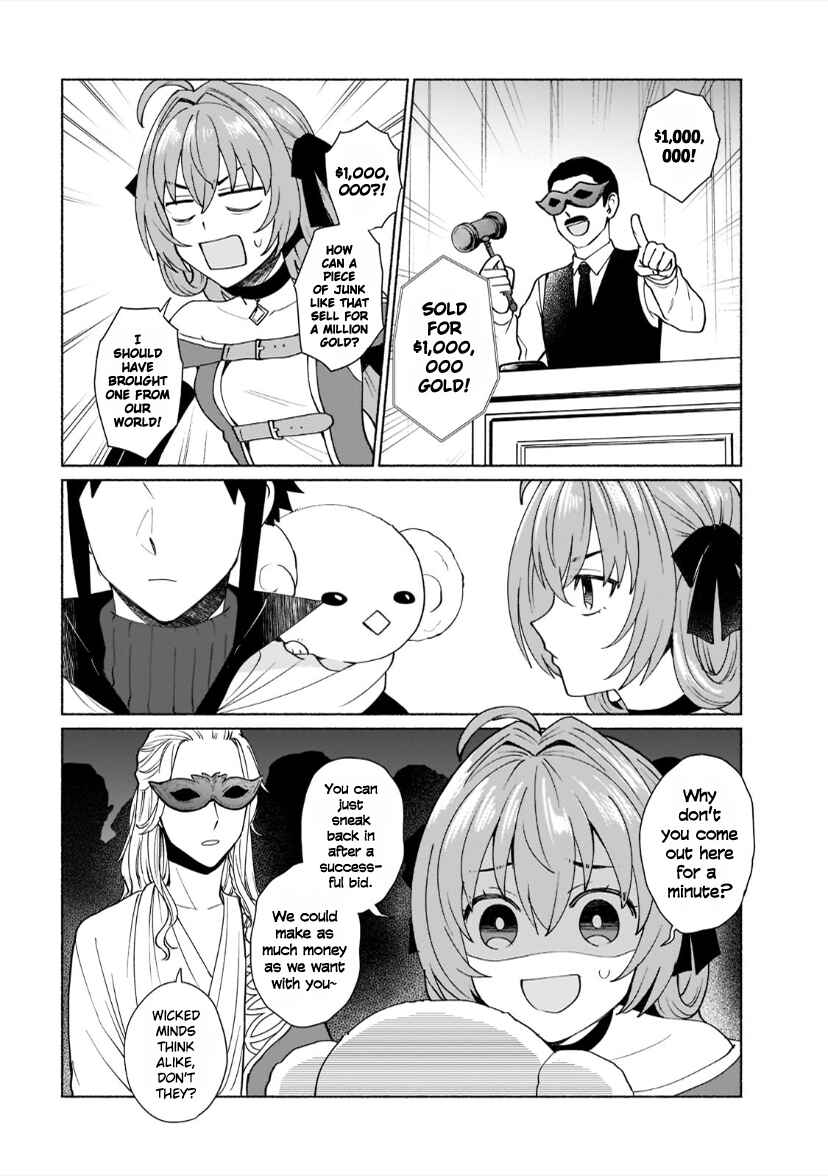 Page 4 Chapter 40 Tensei Shitara Ore ga Heroine de Aitsu ga Yuusha Datta