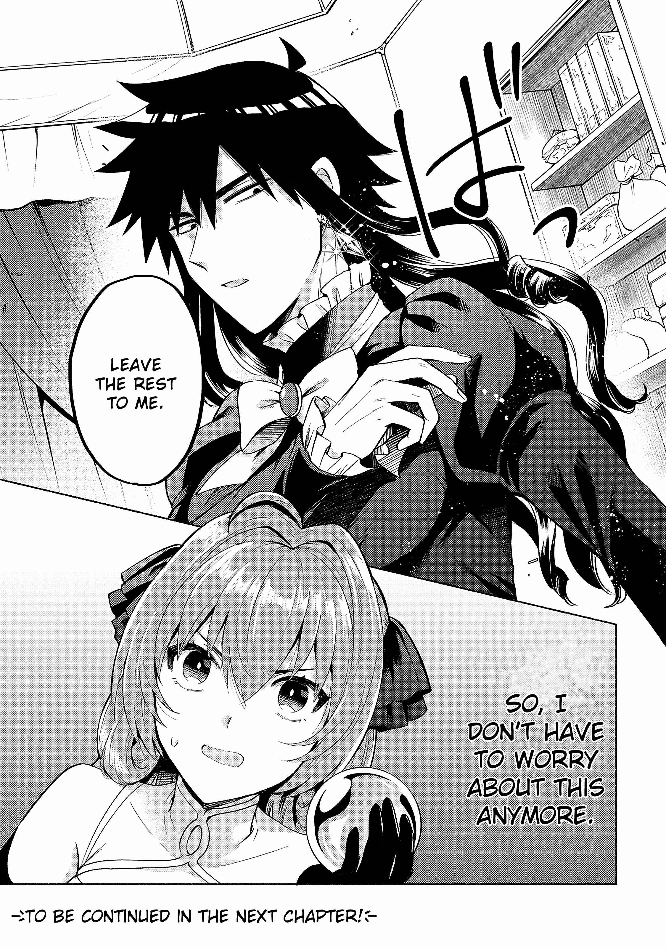 Page 15 Chapter 19 Tensei Shitara Ore ga Heroine de Aitsu ga Yuusha Datta