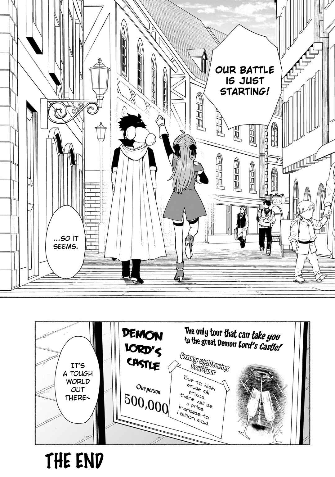 Page 11 Chapter 45.5 Tensei Shitara Ore ga Heroine de Aitsu ga Yuusha Datta