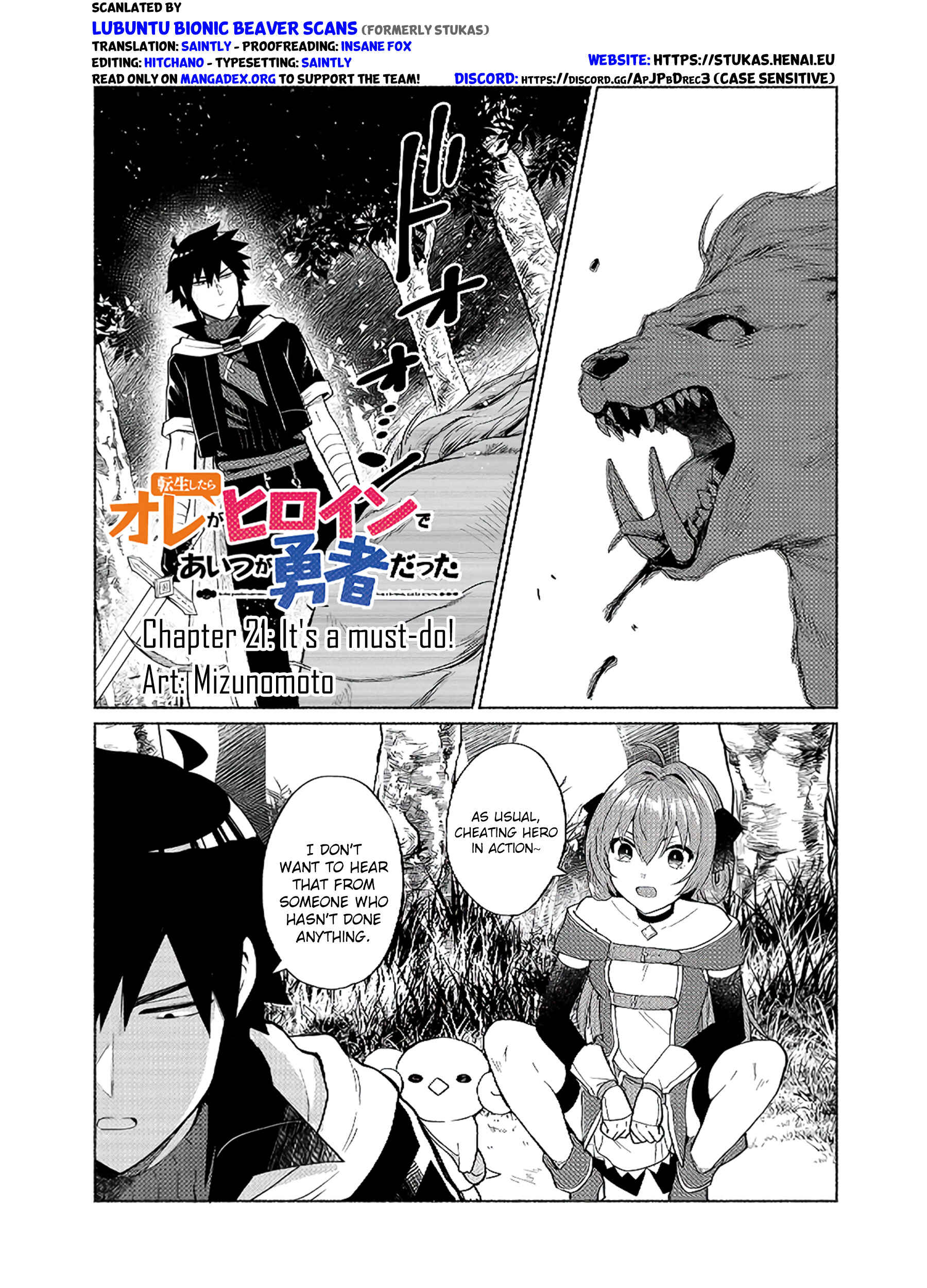 Page 1 Chapter 21 Tensei Shitara Ore ga Heroine de Aitsu ga Yuusha Datta