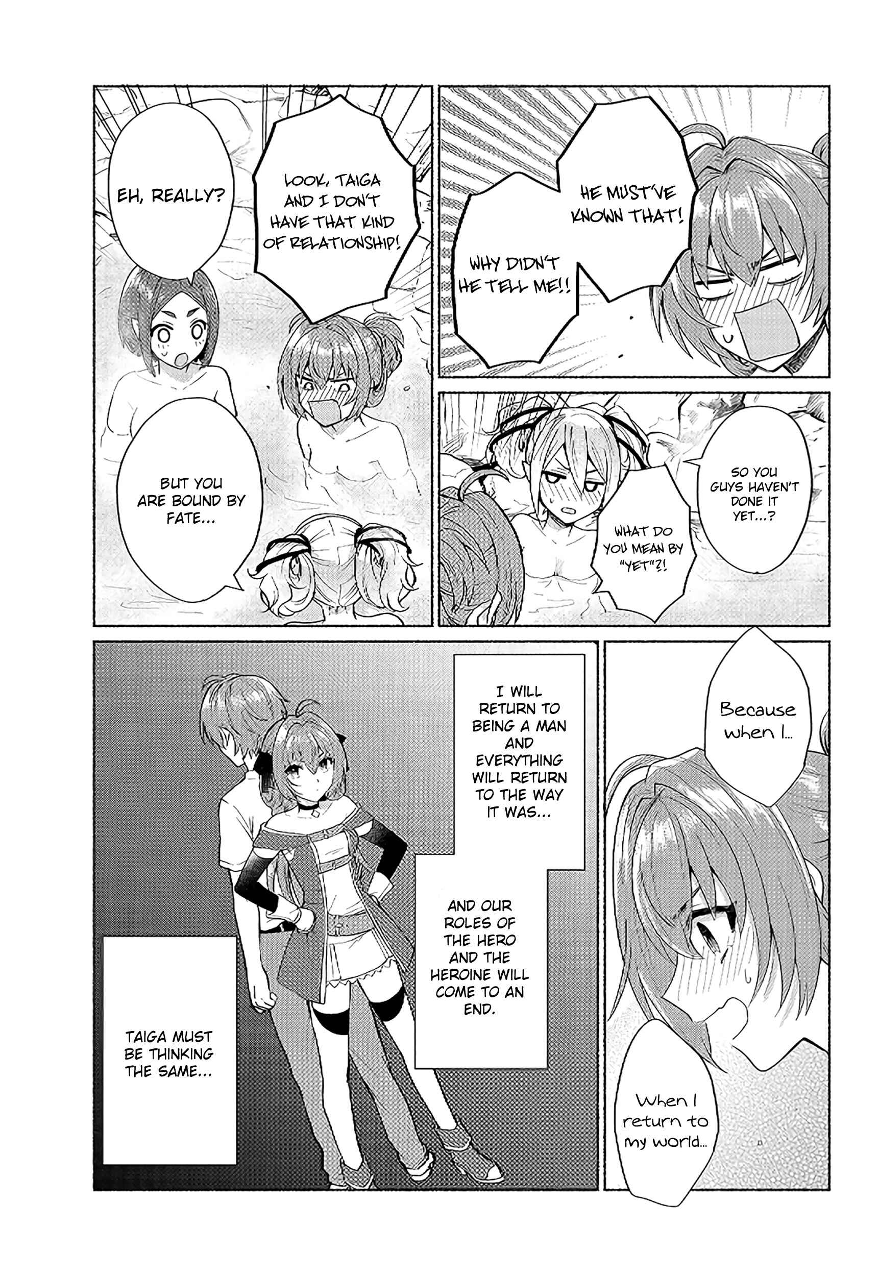 Page 17 Chapter 21 Tensei Shitara Ore ga Heroine de Aitsu ga Yuusha Datta