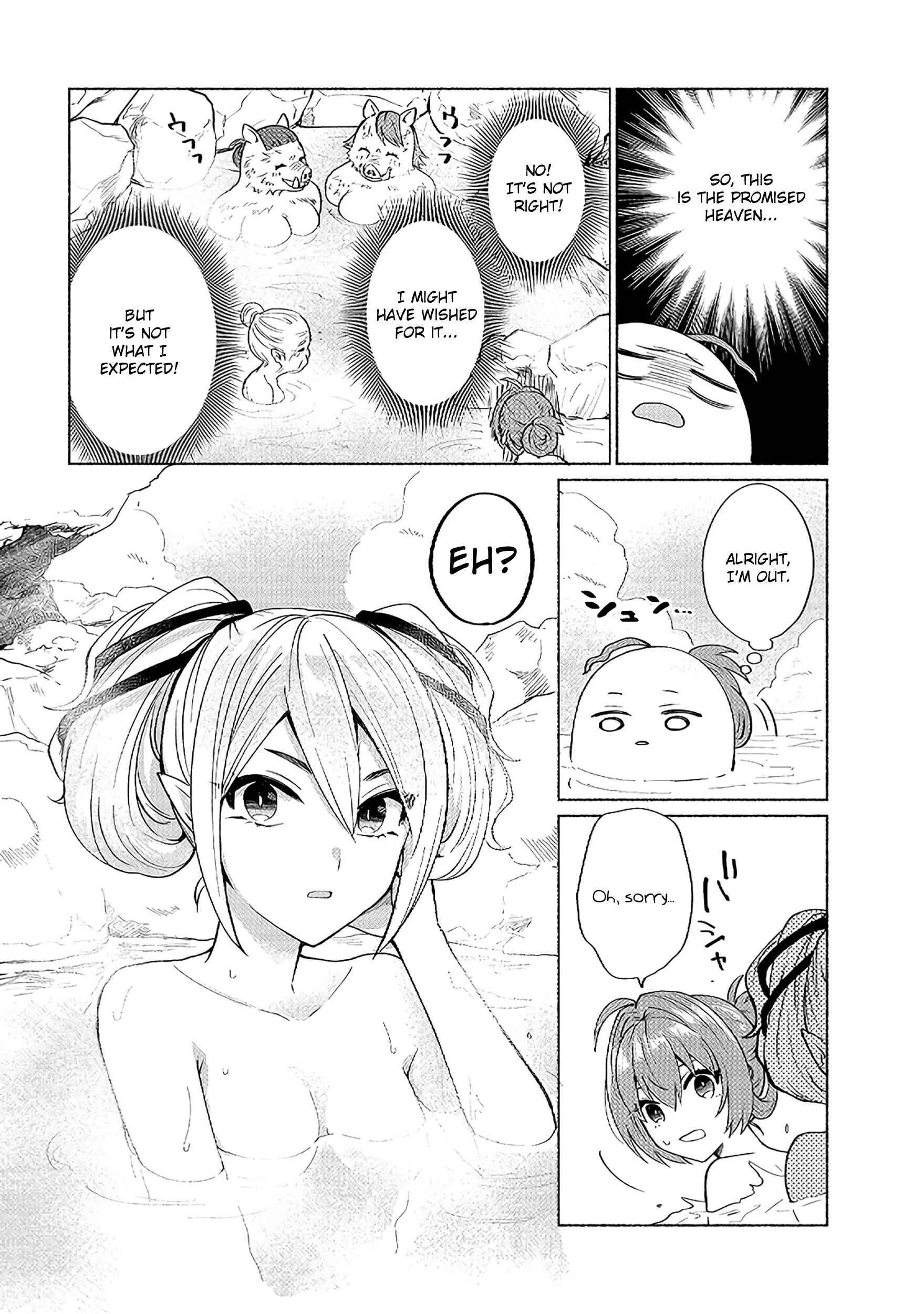 Page 6 Chapter 21 Tensei Shitara Ore ga Heroine de Aitsu ga Yuusha Datta