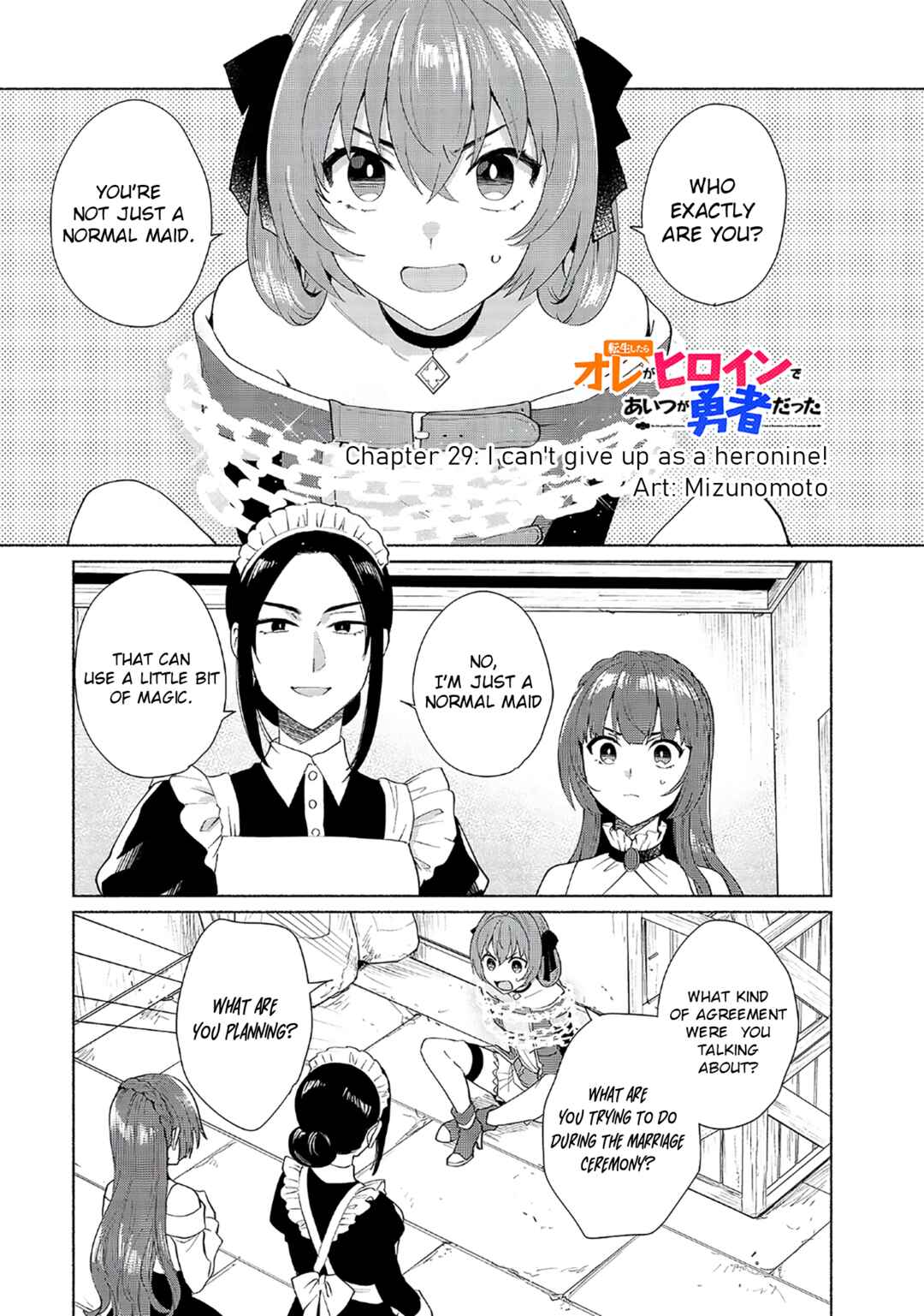Page 1 Chapter 29 Tensei Shitara Ore ga Heroine de Aitsu ga Yuusha Datta
