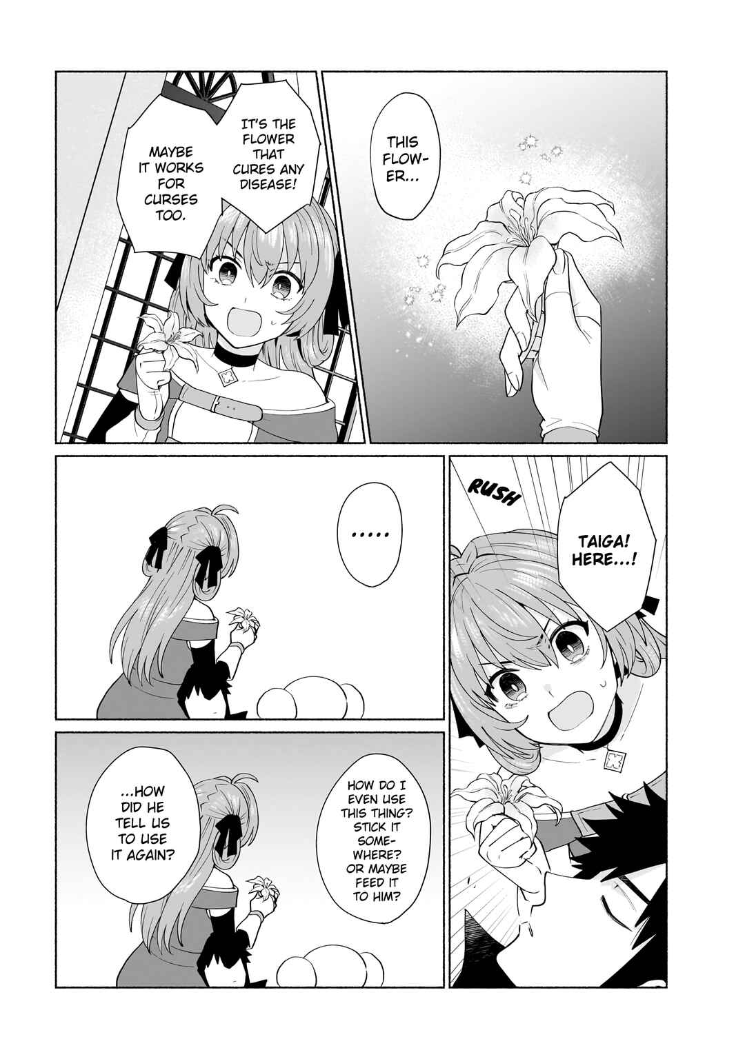 Page 5 Chapter 45 Tensei Shitara Ore ga Heroine de Aitsu ga Yuusha Datta