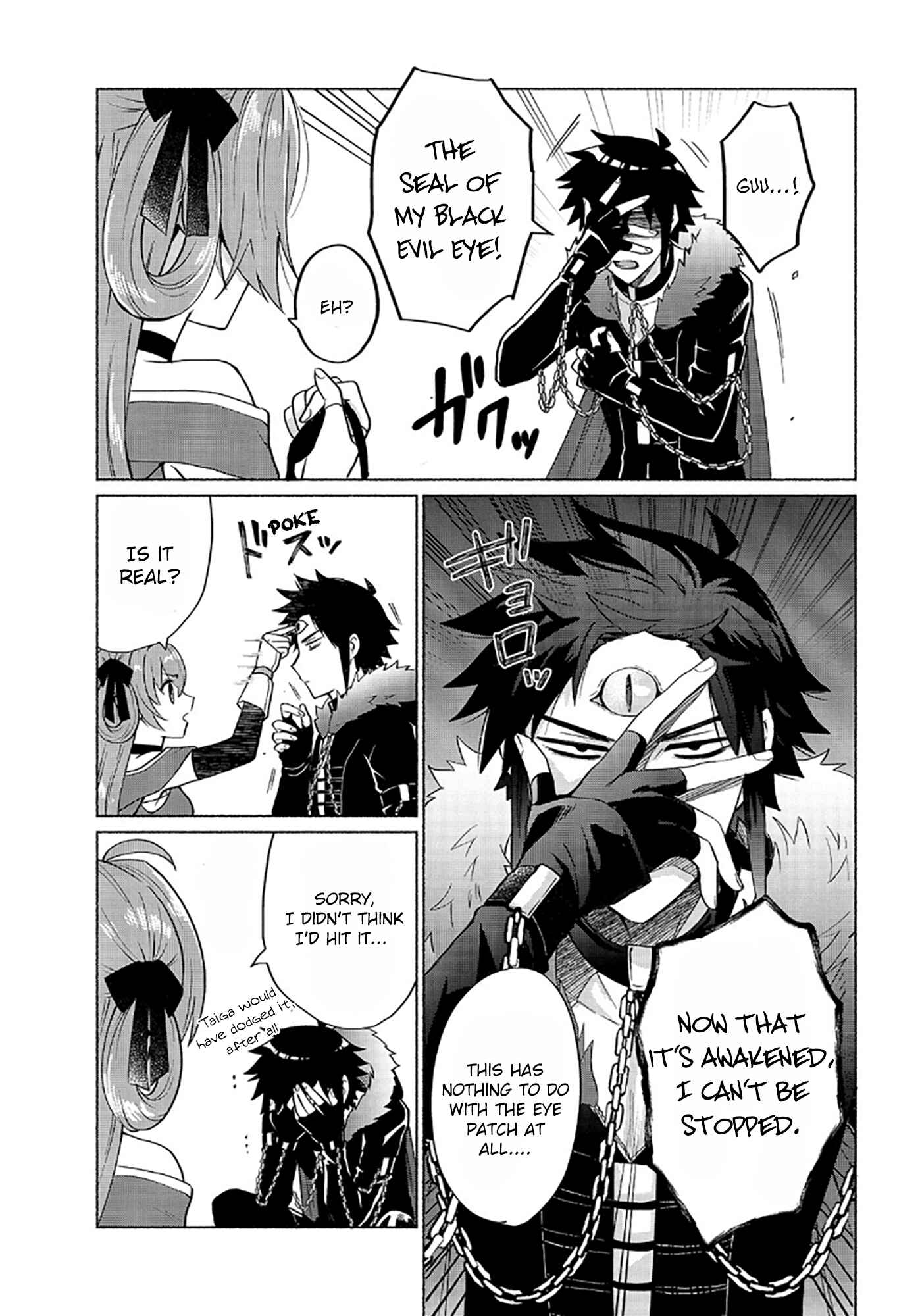 Page 11 Chapter 17 Tensei Shitara Ore ga Heroine de Aitsu ga Yuusha Datta