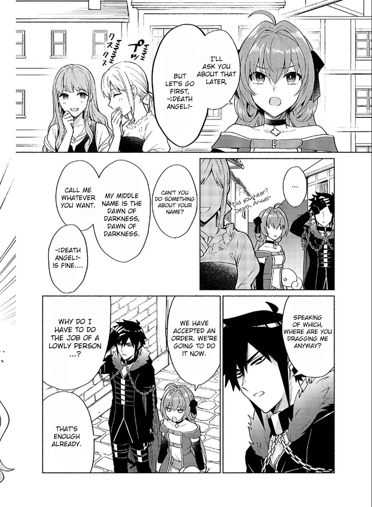 Page 12 Chapter 17 Tensei Shitara Ore ga Heroine de Aitsu ga Yuusha Datta