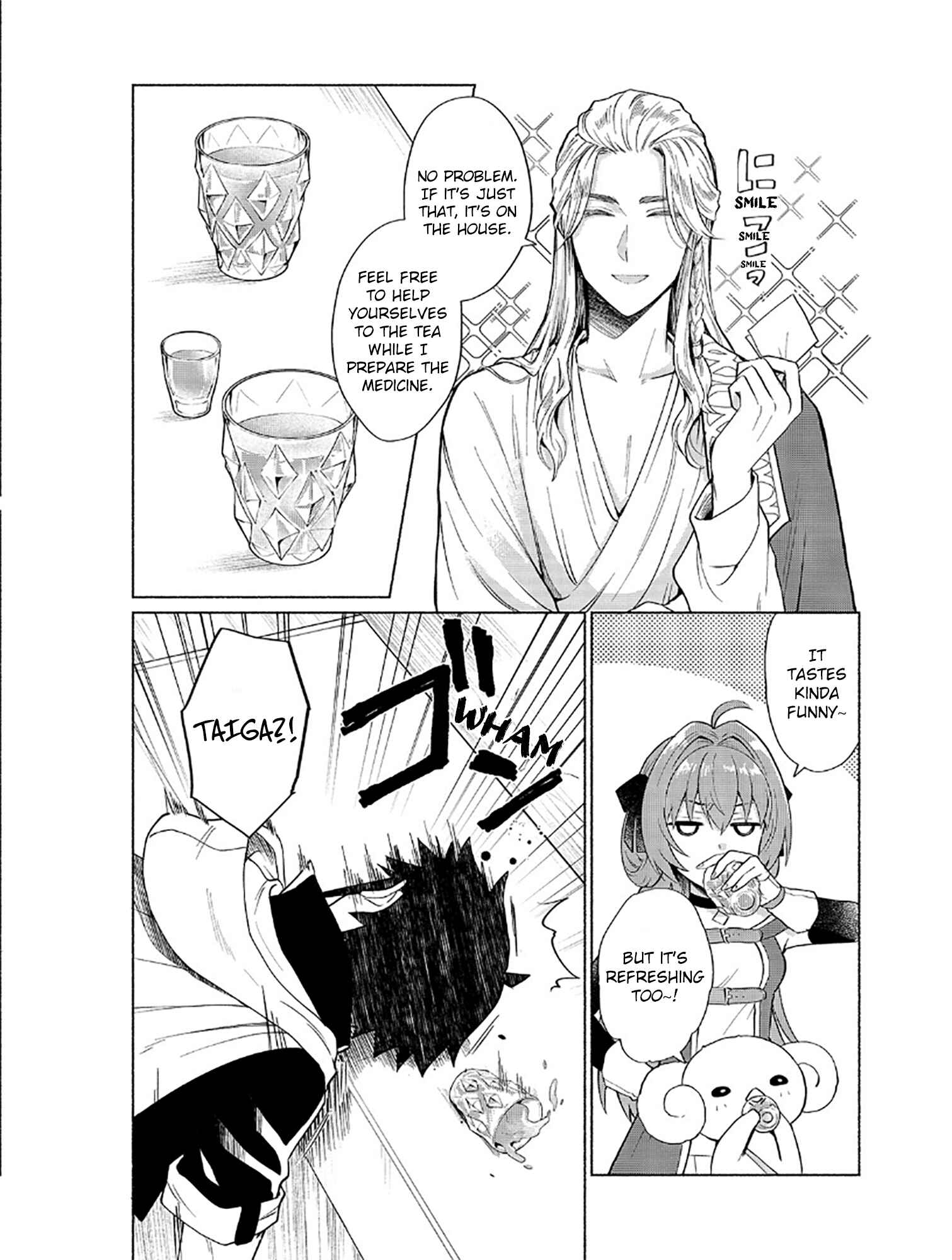 Page 2 Chapter 17 Tensei Shitara Ore ga Heroine de Aitsu ga Yuusha Datta