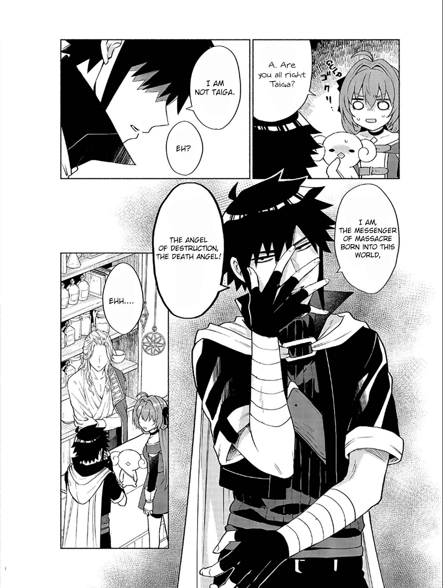 Page 4 Chapter 17 Tensei Shitara Ore ga Heroine de Aitsu ga Yuusha Datta