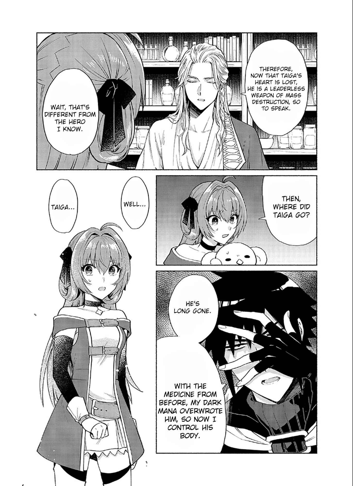 Page 8 Chapter 17 Tensei Shitara Ore ga Heroine de Aitsu ga Yuusha Datta