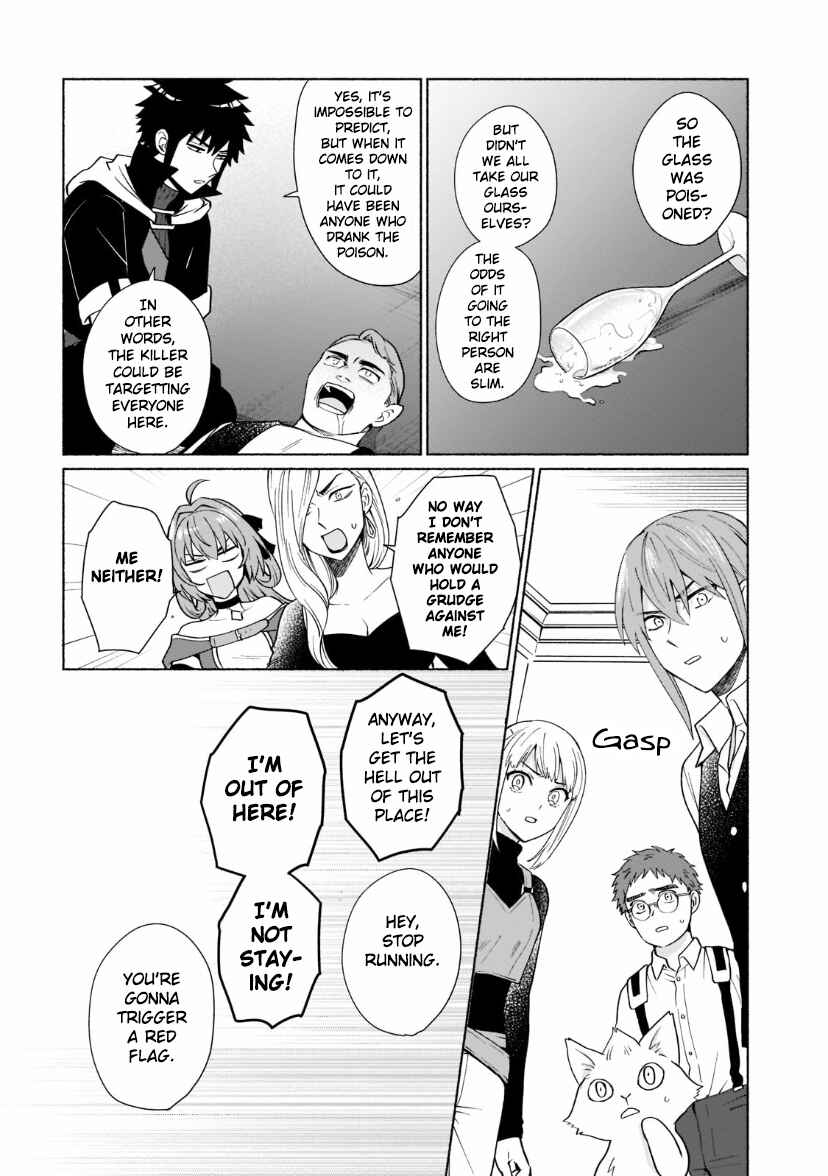 Page 10 Chapter 32 Tensei Shitara Ore ga Heroine de Aitsu ga Yuusha Datta