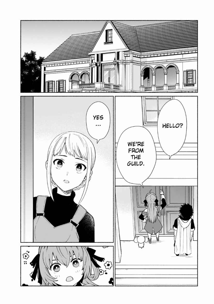 Page 3 Chapter 32 Tensei Shitara Ore ga Heroine de Aitsu ga Yuusha Datta