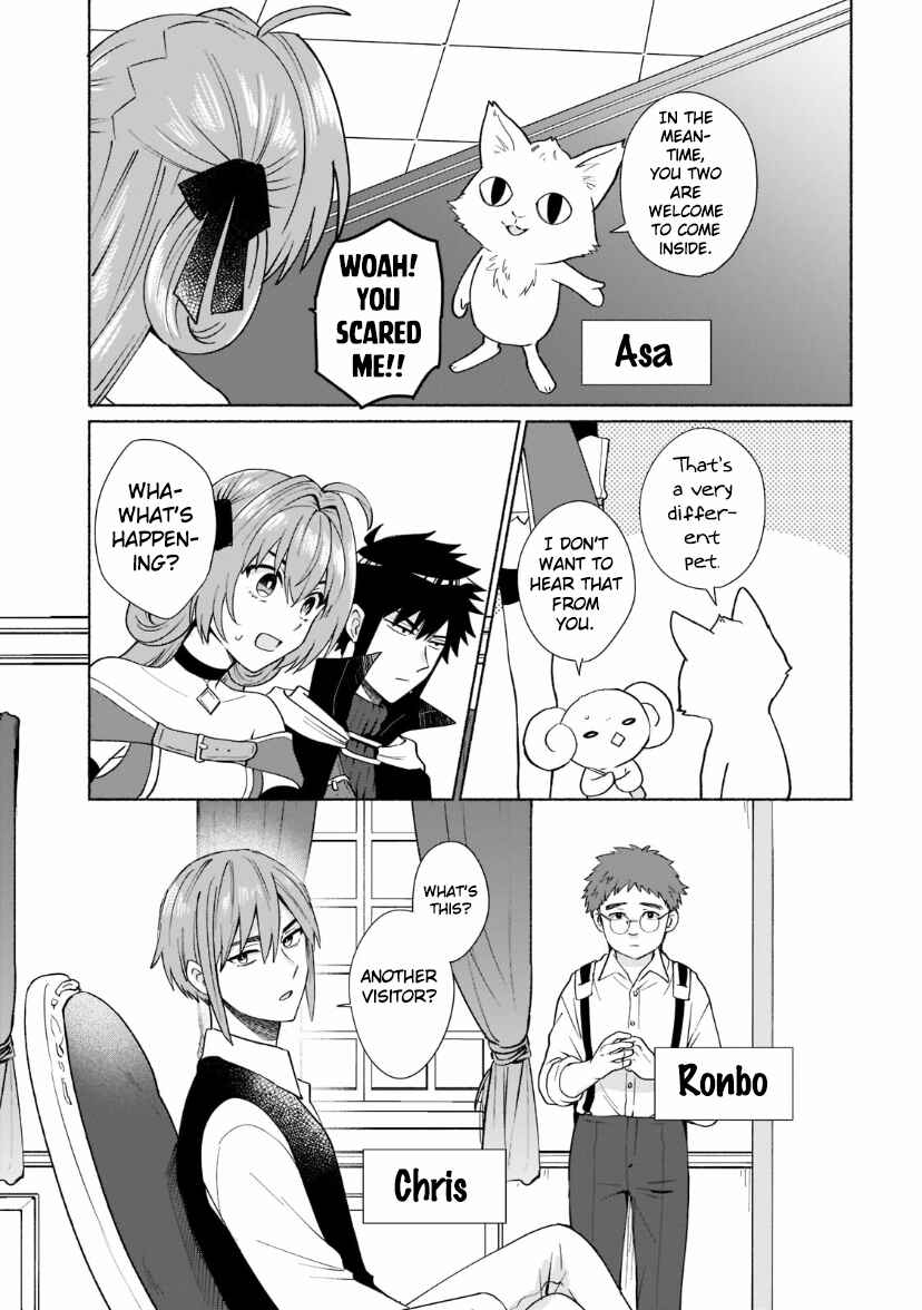 Page 5 Chapter 32 Tensei Shitara Ore ga Heroine de Aitsu ga Yuusha Datta