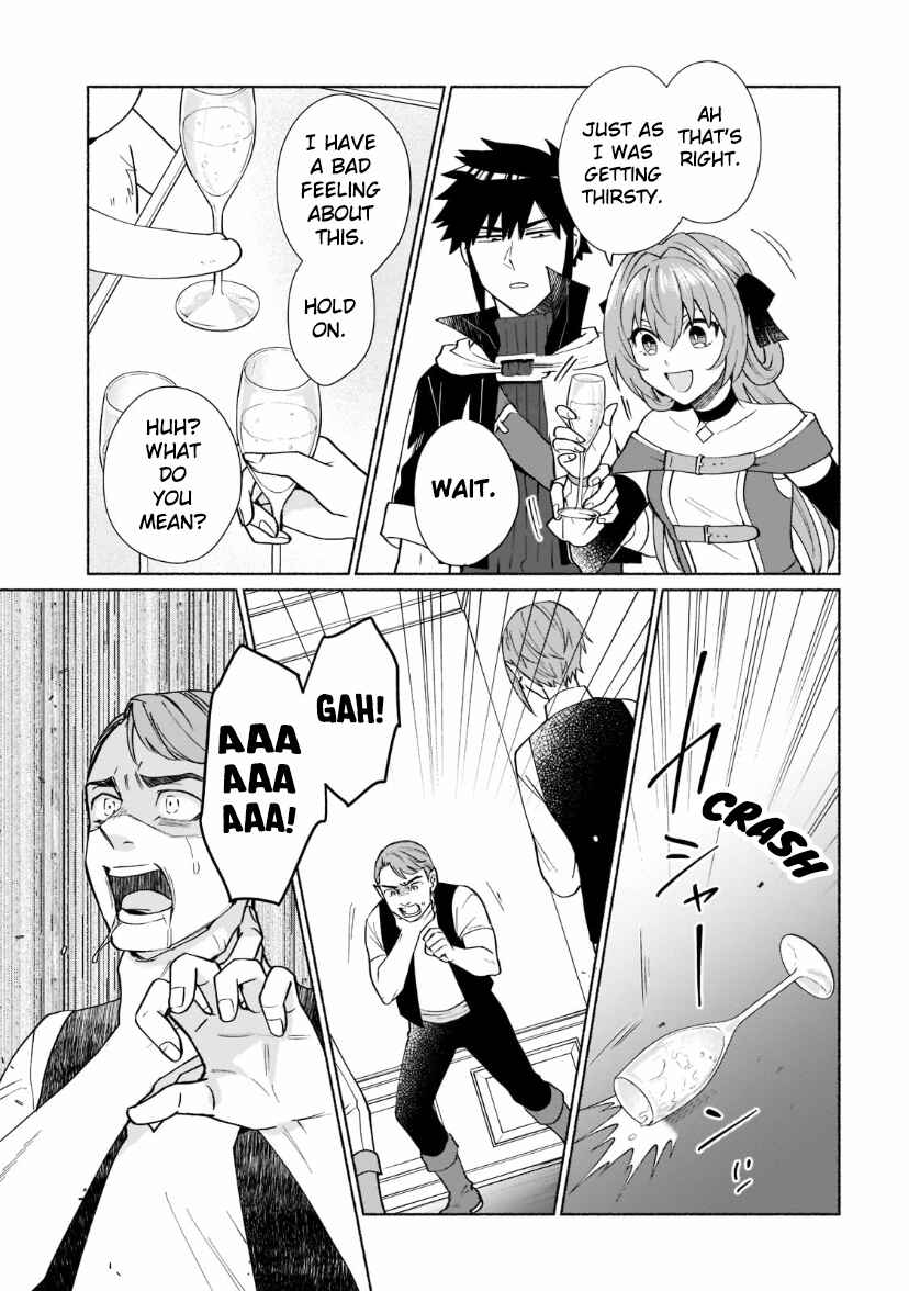 Page 7 Chapter 32 Tensei Shitara Ore ga Heroine de Aitsu ga Yuusha Datta