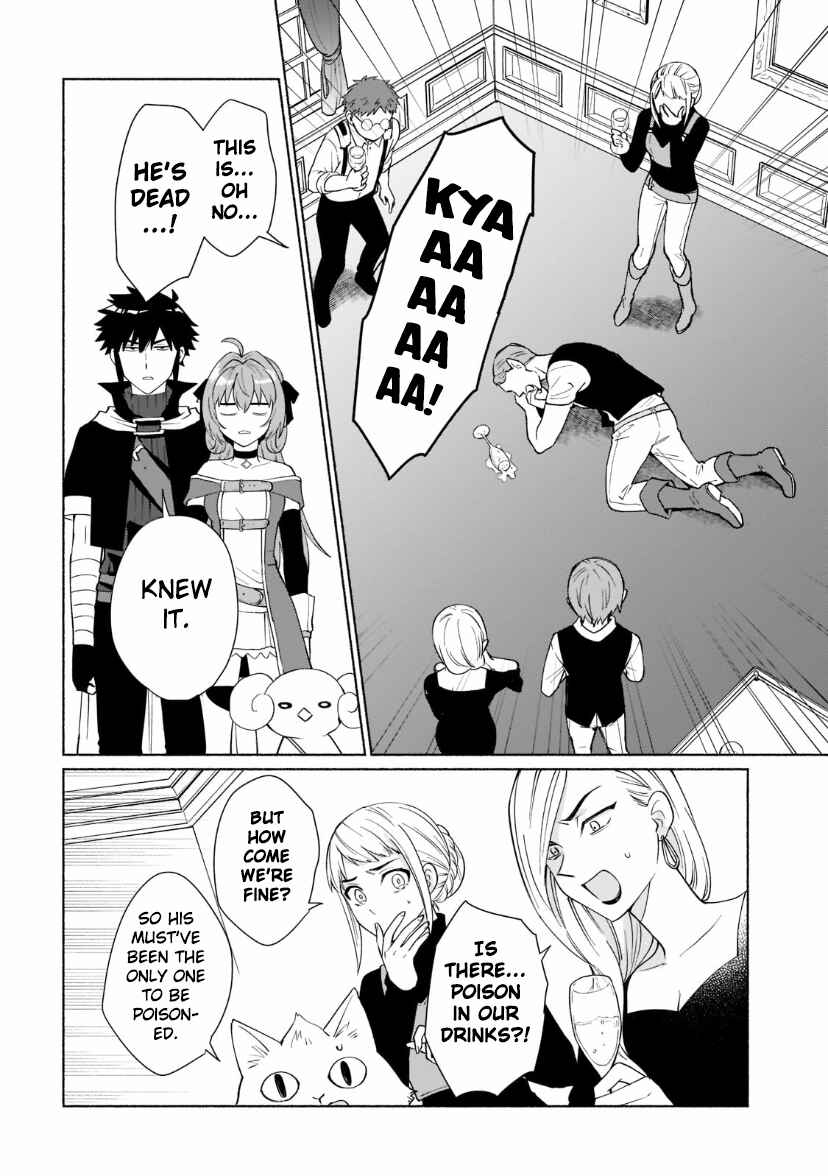 Page 8 Chapter 32 Tensei Shitara Ore ga Heroine de Aitsu ga Yuusha Datta