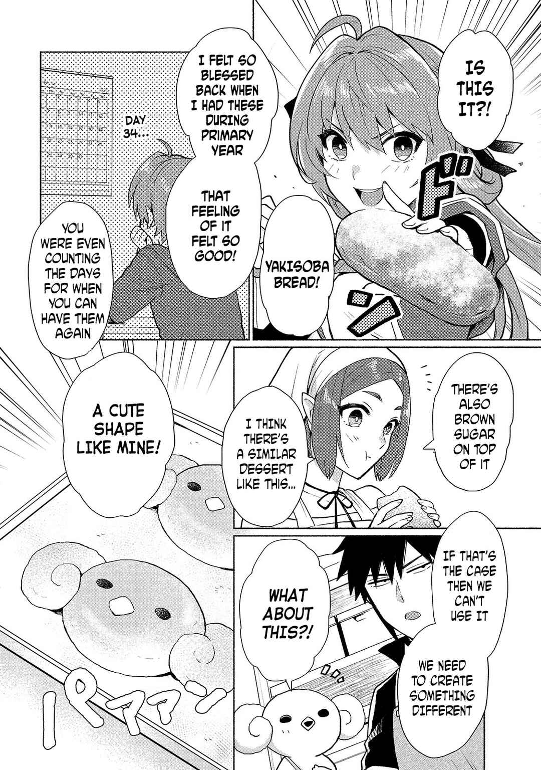 Page 12 Chapter 8 Tensei Shitara Ore ga Heroine de Aitsu ga Yuusha Datta