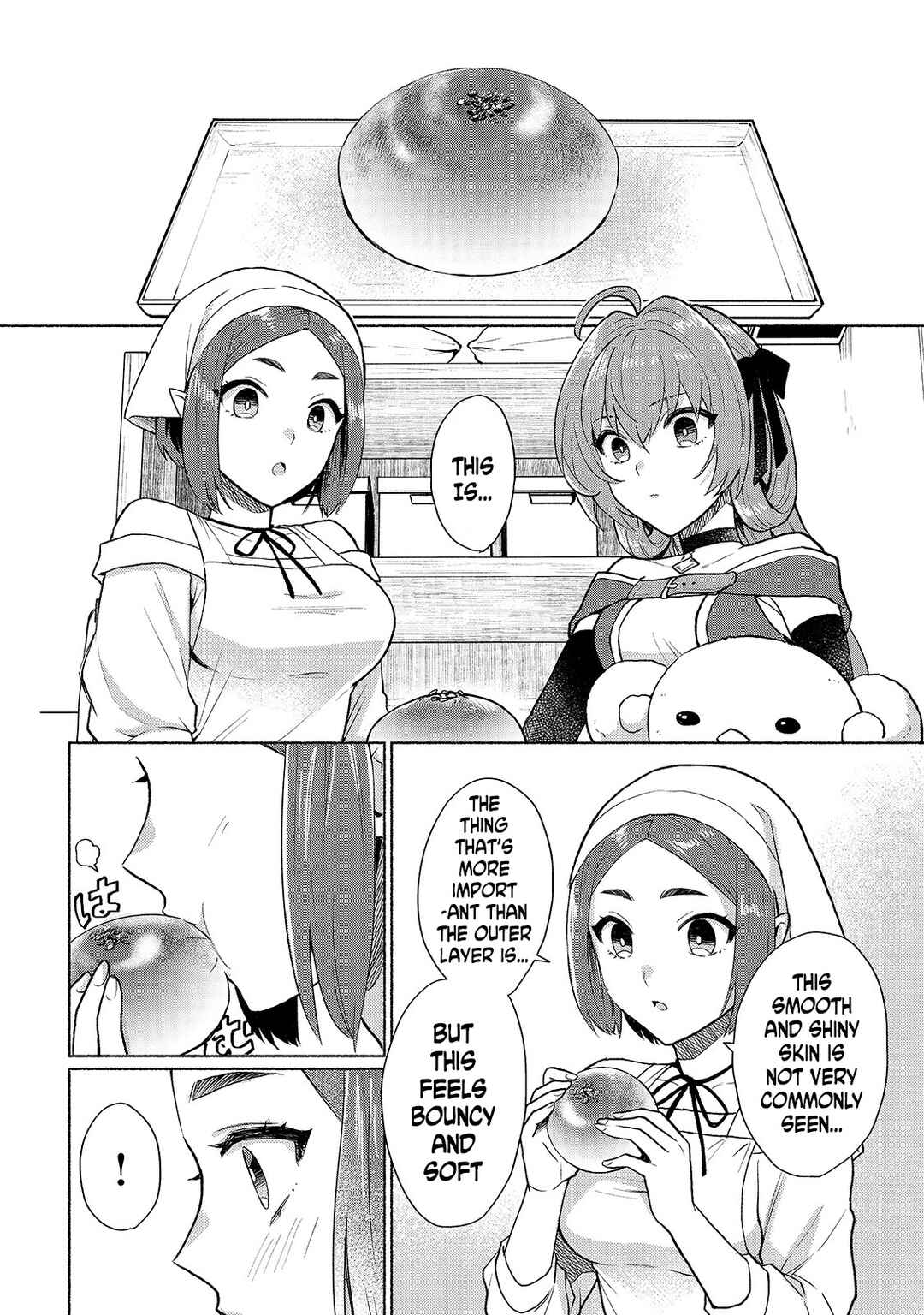Page 14 Chapter 8 Tensei Shitara Ore ga Heroine de Aitsu ga Yuusha Datta