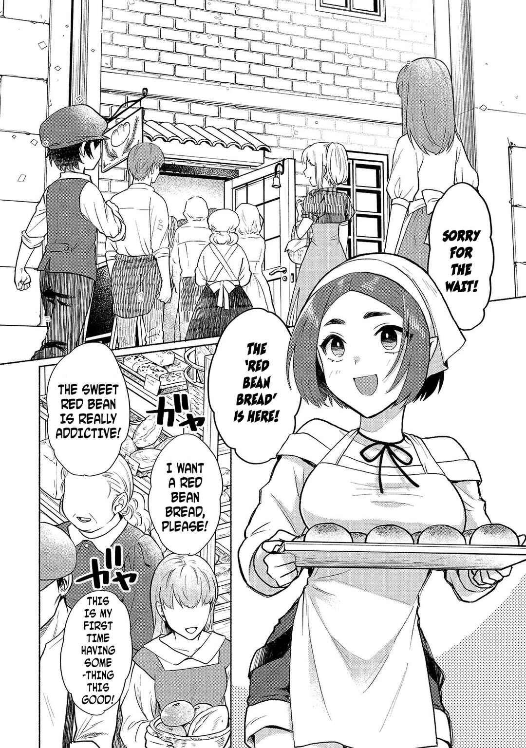 Page 16 Chapter 8 Tensei Shitara Ore ga Heroine de Aitsu ga Yuusha Datta