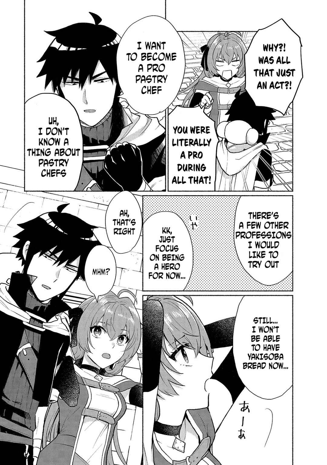 Page 18 Chapter 8 Tensei Shitara Ore ga Heroine de Aitsu ga Yuusha Datta