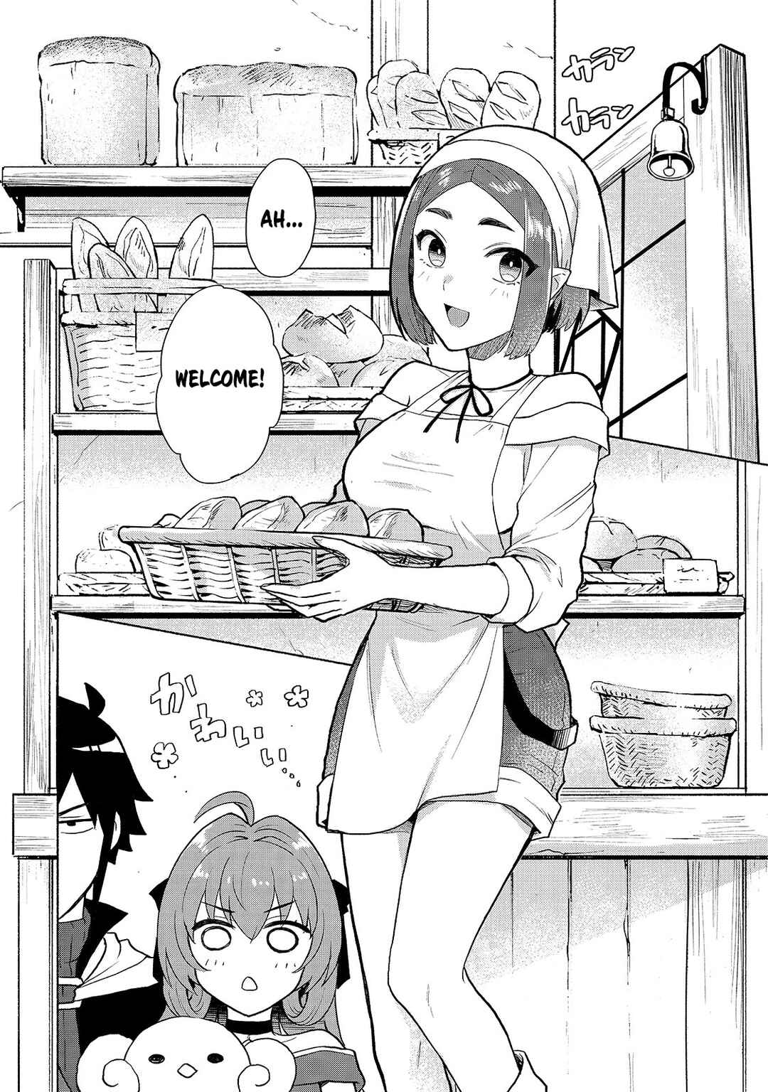 Page 2 Chapter 8 Tensei Shitara Ore ga Heroine de Aitsu ga Yuusha Datta