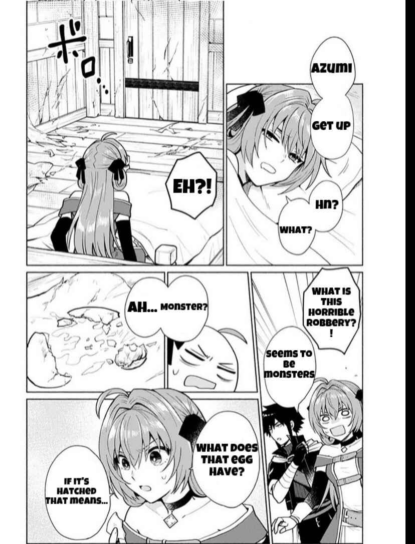 Page 10 Chapter 23 Tensei Shitara Ore ga Heroine de Aitsu ga Yuusha Datta