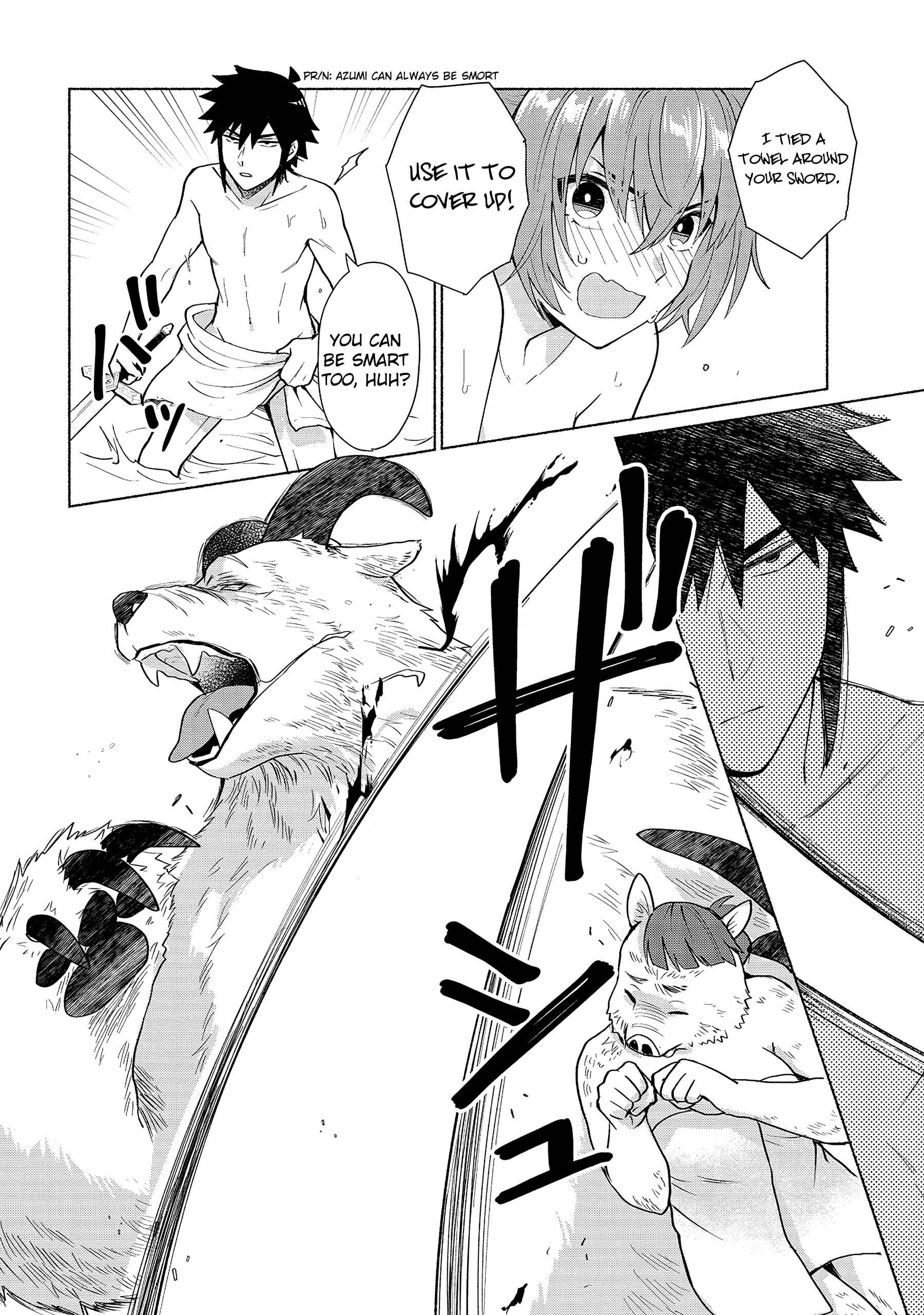 Page 12 Chapter 22 Tensei Shitara Ore ga Heroine de Aitsu ga Yuusha Datta