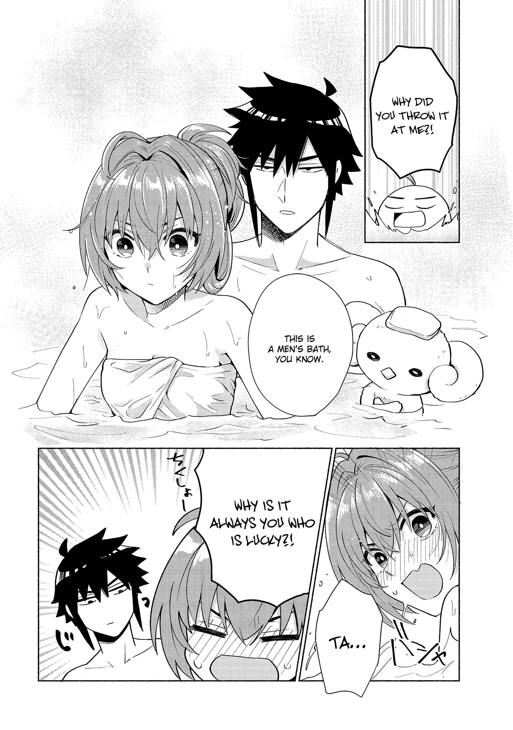 Page 4 Chapter 22 Tensei Shitara Ore ga Heroine de Aitsu ga Yuusha Datta