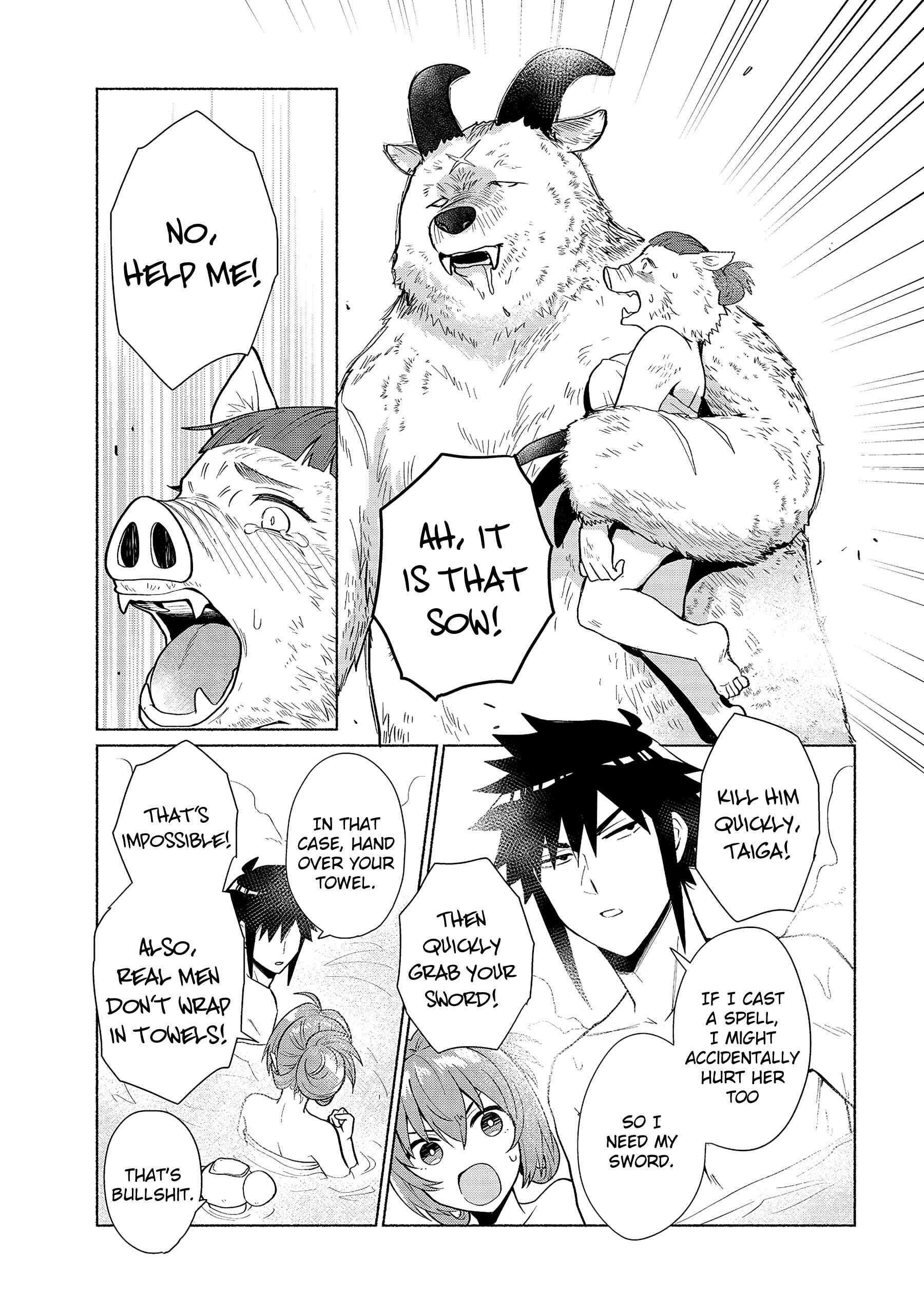 Page 9 Chapter 22 Tensei Shitara Ore ga Heroine de Aitsu ga Yuusha Datta
