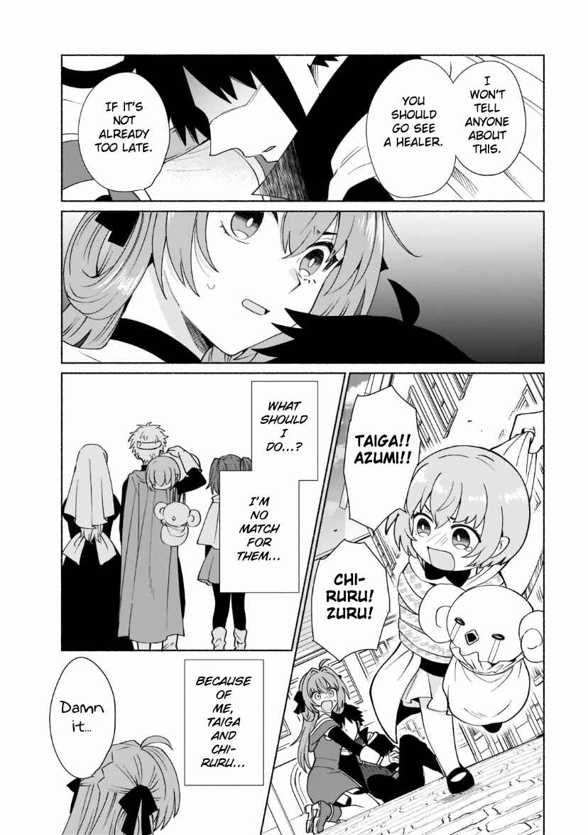 Page 13 Chapter 36 Tensei Shitara Ore ga Heroine de Aitsu ga Yuusha Datta