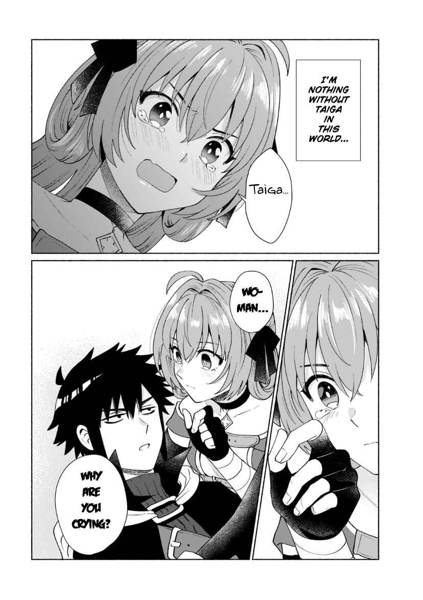 Page 14 Chapter 36 Tensei Shitara Ore ga Heroine de Aitsu ga Yuusha Datta
