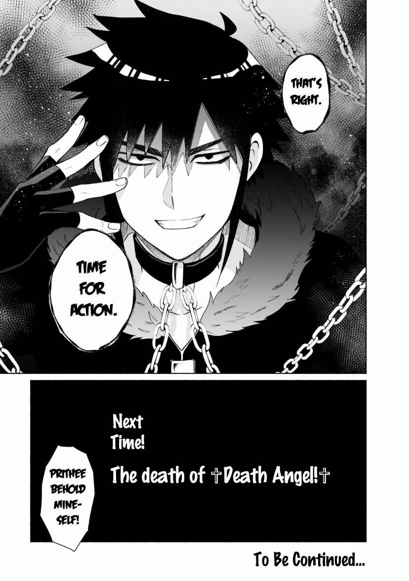 Page 16 Chapter 36 Tensei Shitara Ore ga Heroine de Aitsu ga Yuusha Datta