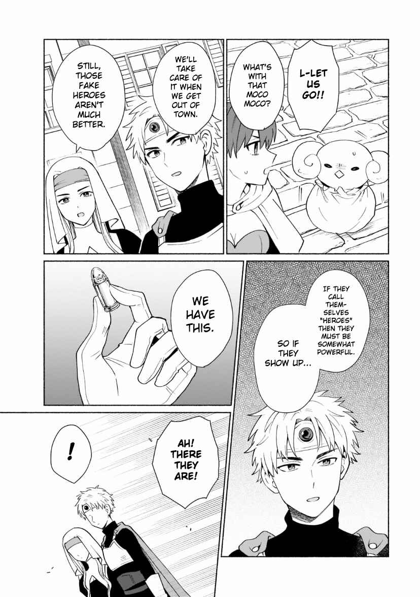 Page 7 Chapter 36 Tensei Shitara Ore ga Heroine de Aitsu ga Yuusha Datta