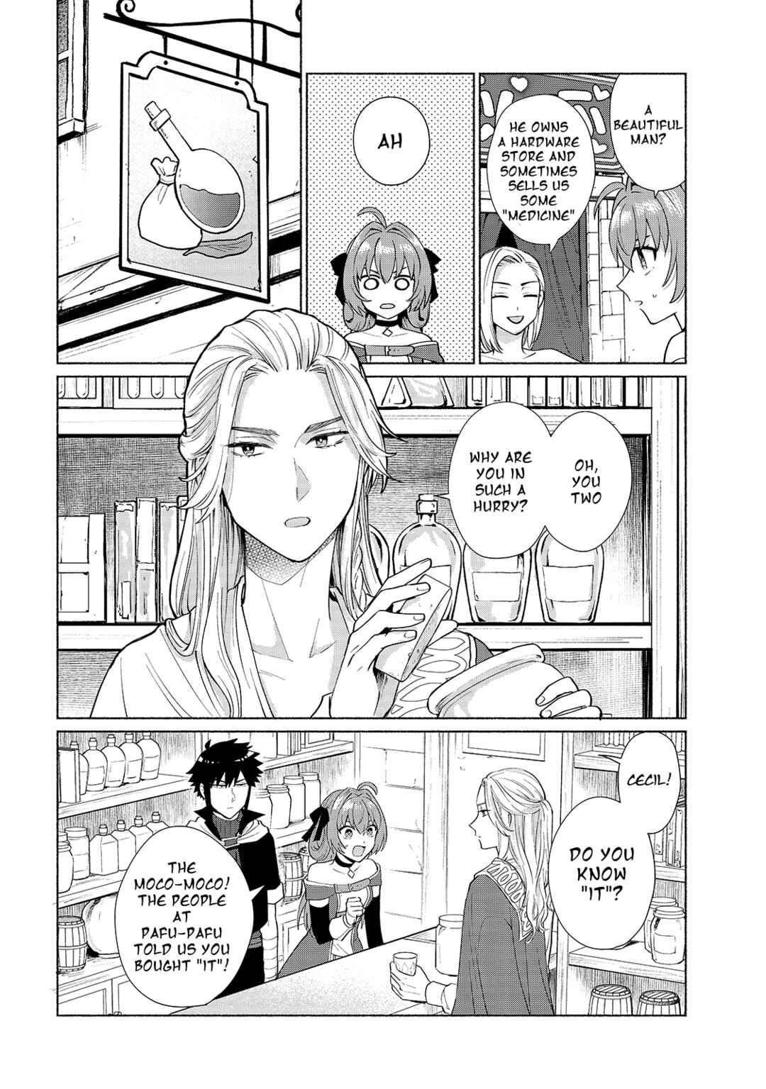 Page 10 Chapter 31 Tensei Shitara Ore ga Heroine de Aitsu ga Yuusha Datta