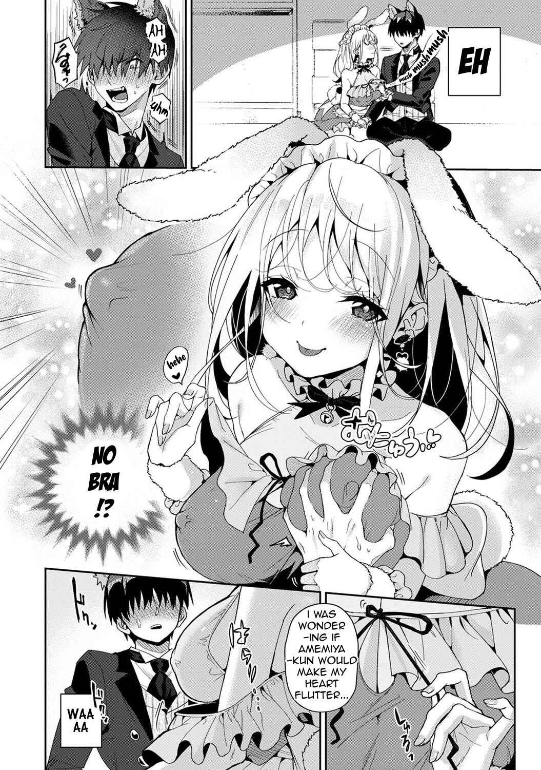 Page 12 Chapter 5.1 Amaama Koakuma