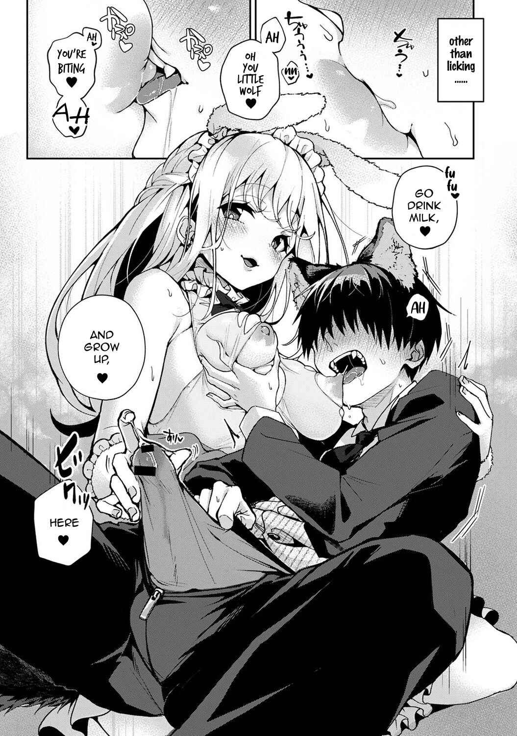 Page 17 Chapter 5.1 Amaama Koakuma