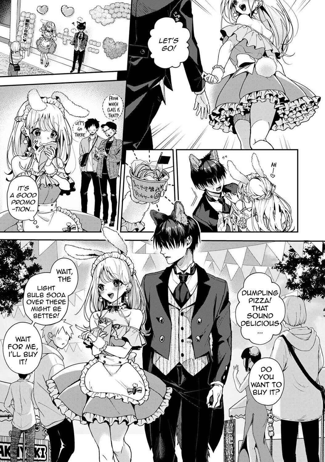 Page 7 Chapter 5.1 Amaama Koakuma
