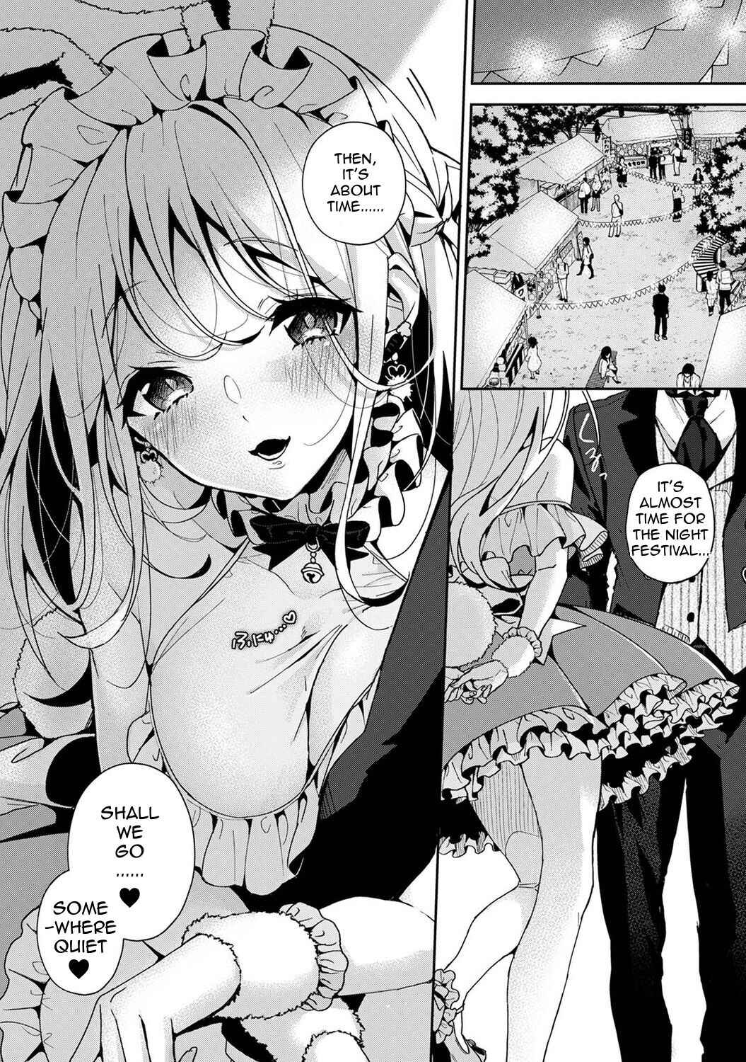 Page 9 Chapter 5.1 Amaama Koakuma