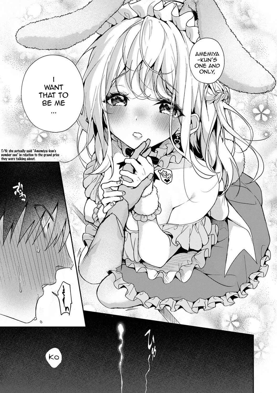 Page 17 Chapter 5.2 Amaama Koakuma