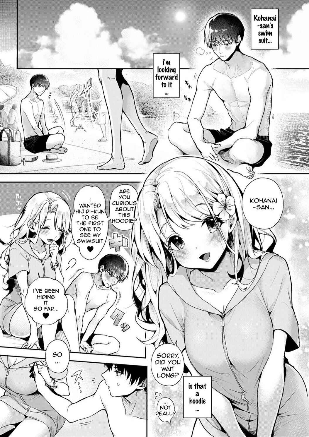 Page 1 Chapter 8 Amaama Koakuma
