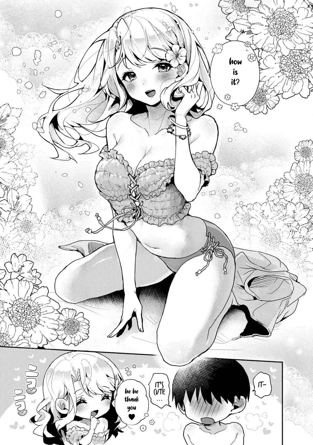 Page 3 Chapter 8 Amaama Koakuma
