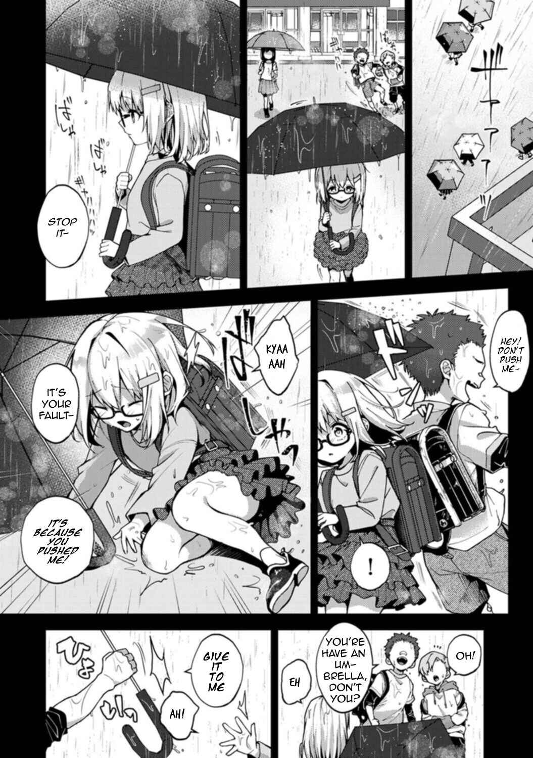 Page 2 Chapter 3 Amaama Koakuma
